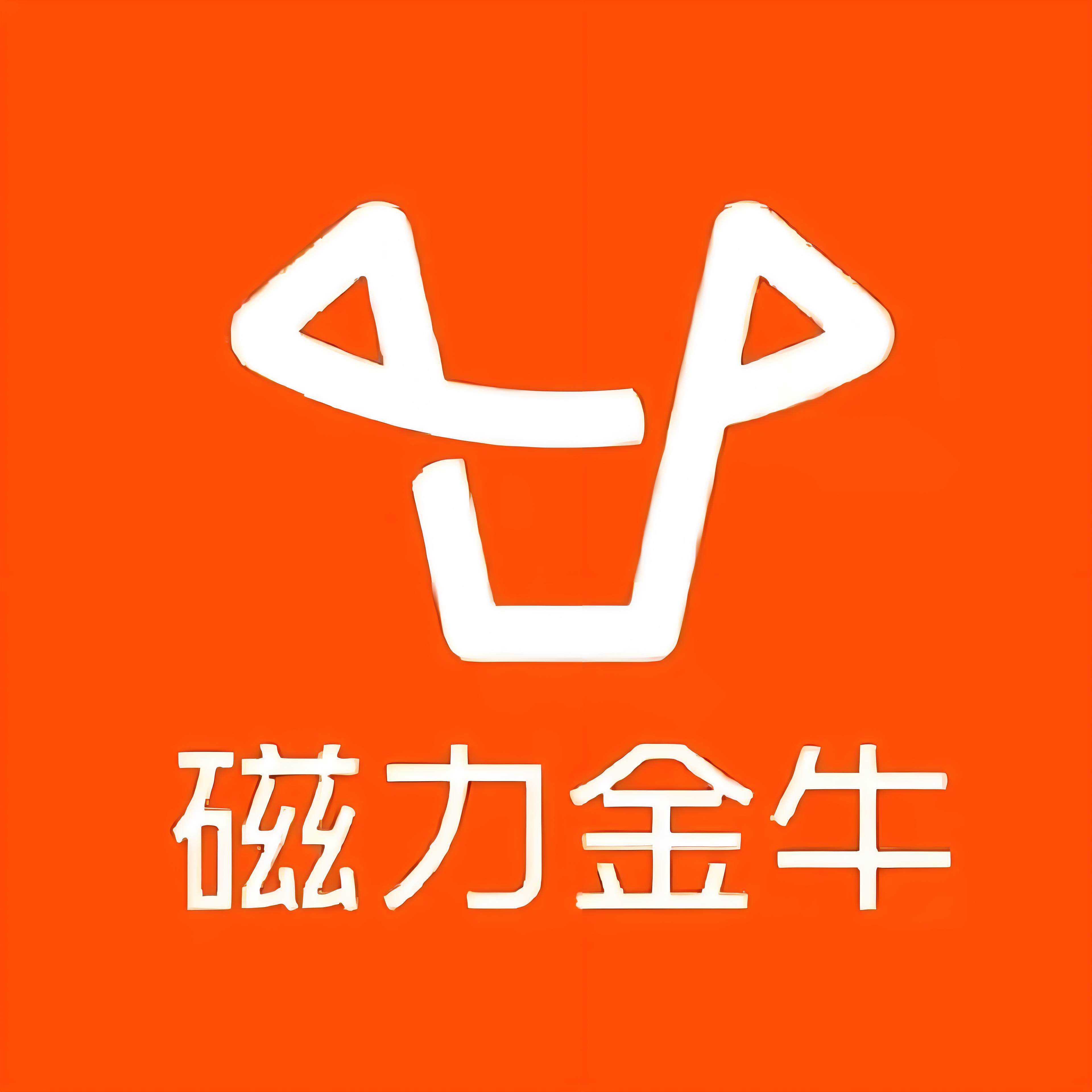 阿里快手广告